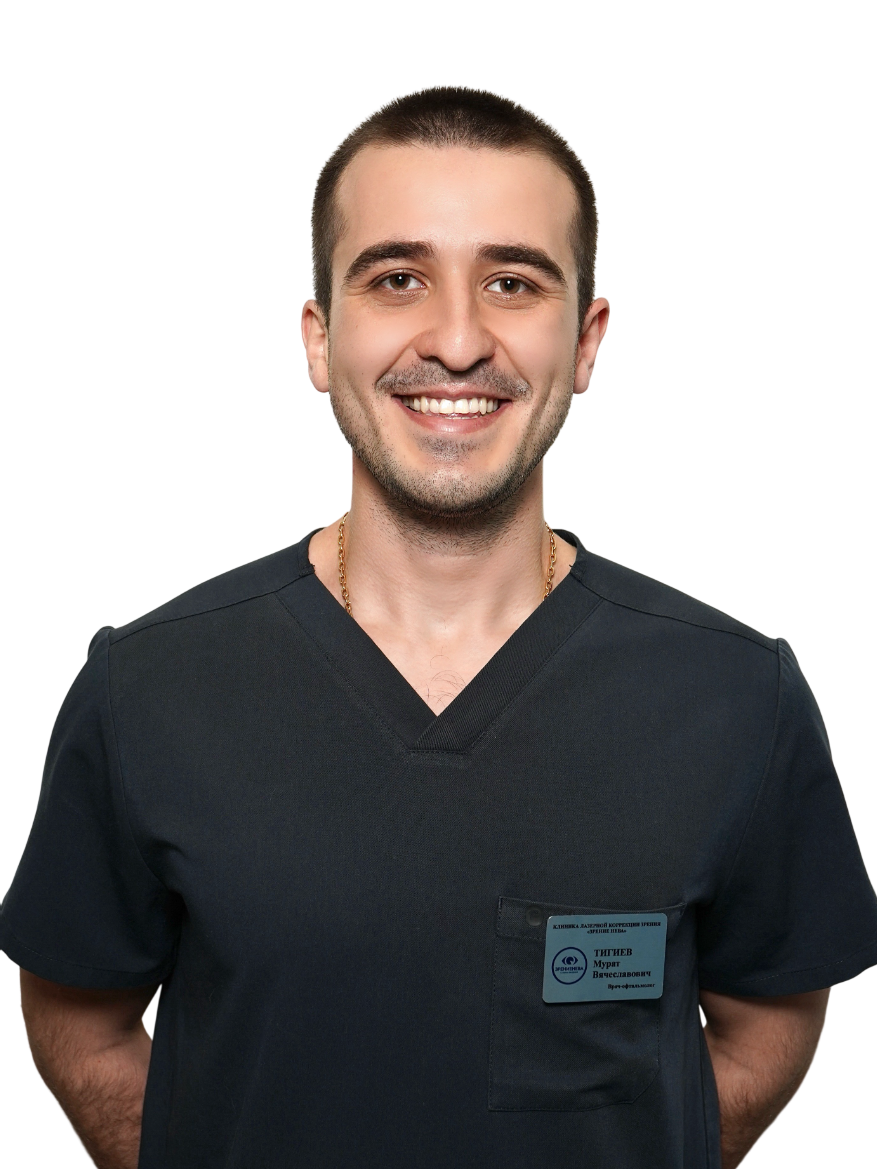 ТИГИЕВ МУРАТ ВЯЧЕСЛАВОВИЧ